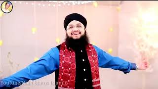Bara Rabi Awal Naat new screenshot 4