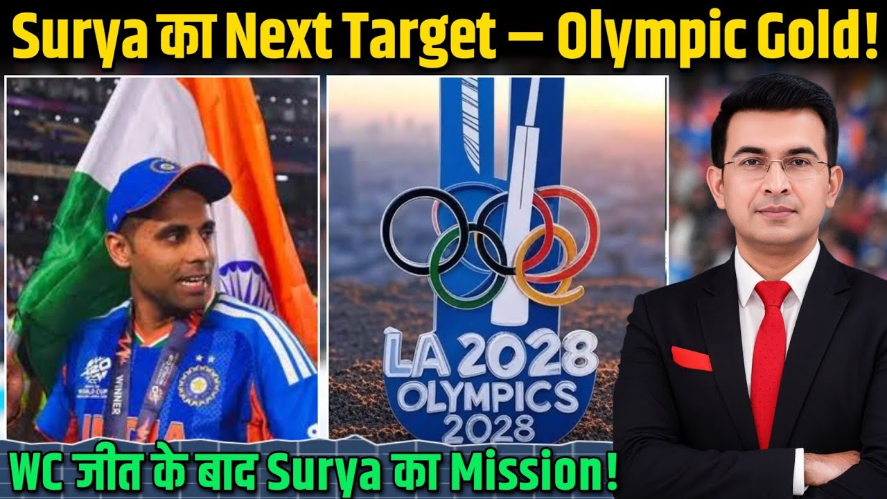 Suryakumar Yadav’s Big Announcement: India’s Next Target Olympic Gold & 2028 T20 World Cup