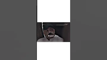 تصميم مسلسل موضي قطعة من ذهب بس قلبي لوصل حد الكرامه 