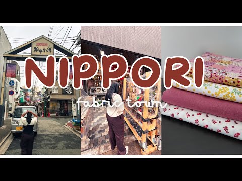 Fabric shopping in Nippori and exploring Yanaka Ginza, raw vlog #tokyo #japan #travelvlog 