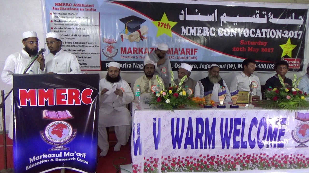 oshiwara ccd 17th MMERC Convocation (Part 5)