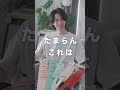 ギターの塗装と同じ色のストラップがあるらしい