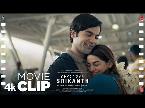 Srikanth Scene #17 : "Srikanth Bids Farewell to Swati" | Rajkummar, Sharad, Alaya | Bhushan K