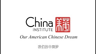 China Institute Capital Campaign