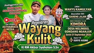 WAYANG KULIT KI R M AKBAR SYAHALAM S.SN // LAKON WAHYU KAMULYAN // FT GARENG JAJAK & KIMORA