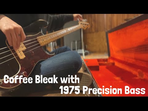 [Limited Edition] Coffee Break with 1975 Precision Bass [Released]