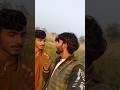 waqi yar #funny #comedy #dailyvlog #viral #shorts
