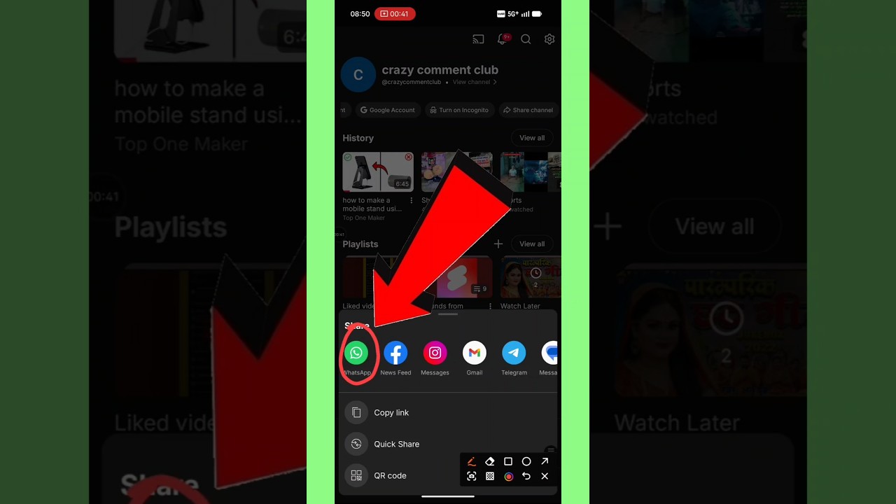 Youtube Channel Ki Link Kaise Send Kare | channel ka link copy kaise kare | copy  youtube channel
