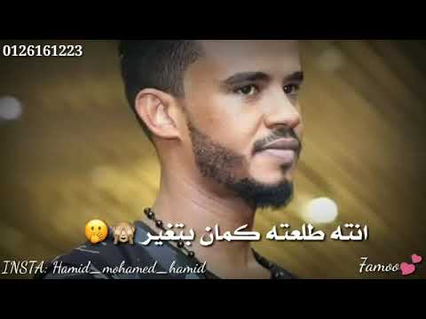 الدكتور حسين الصادق انا مالي ومالك