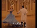 بتسرق كل اوقاتي وتشغل ياما تفكيري 