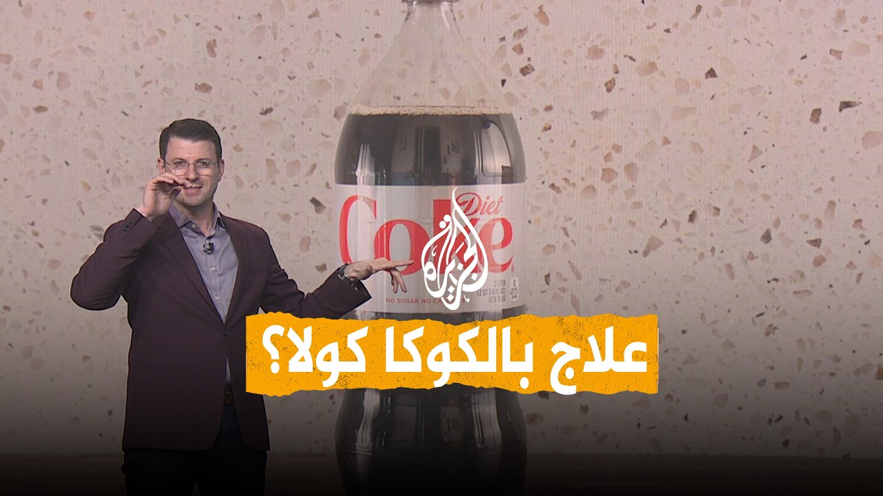 ����� | �� ����� ���� ���� ����� �����ɿ
 - نشر قبل 19 دقيقة