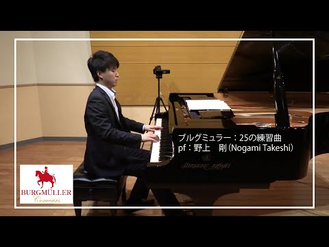 【希少】YAMAHA 自動演奏ピアノ 　tomorrow　never　knous Tomorrow never knows/Mr.Children/ピアノ - YouTube