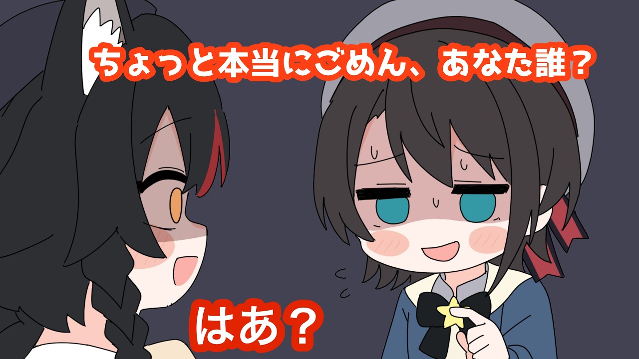【手描き】ミオしゃの感動エピソードを、たった一言で完全に台無しにするスバル【ホロライブ切り抜き】