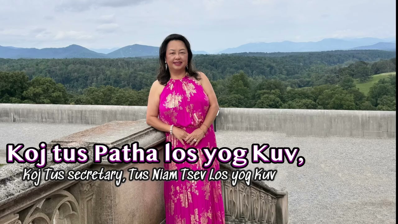 Koj tus Patha, Secretary, Niam Tsev Los Yog Kuv 2-03-26