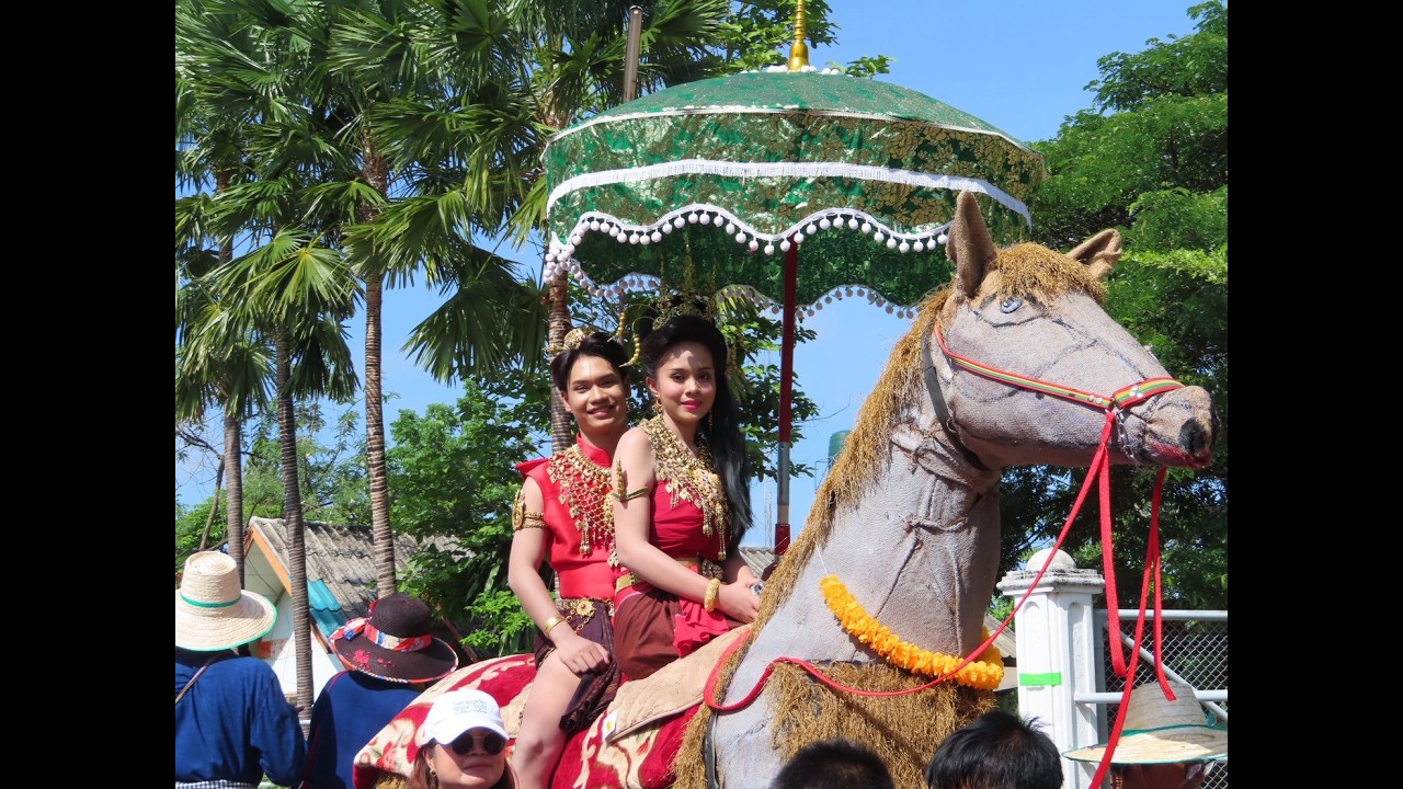 งานประเพณีบุญบั้งไฟตำบลเชียงดา ประจำปี 2569
