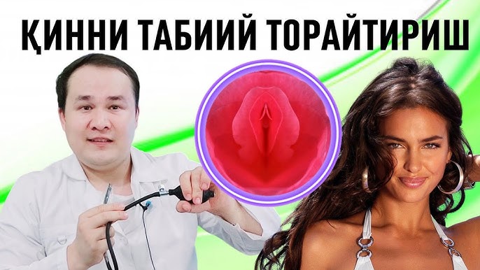 Katta kokrak dush porno video Xotinim mashinada siltanib ketadi.