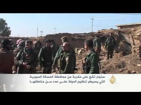 "قوات سوريا الديمقراطية" تهاجم مواقع لتنظيم الدولة بالحسكة
