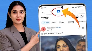Fix Facebook Watch Video Icon Tab Missing | How To Fix Facebook Watch Not Working