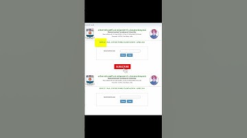 Ph D COURSE WORK EXAMINATIONS | APRIL 2024 MS UNIVERSITY PUBLISHED #msuresults