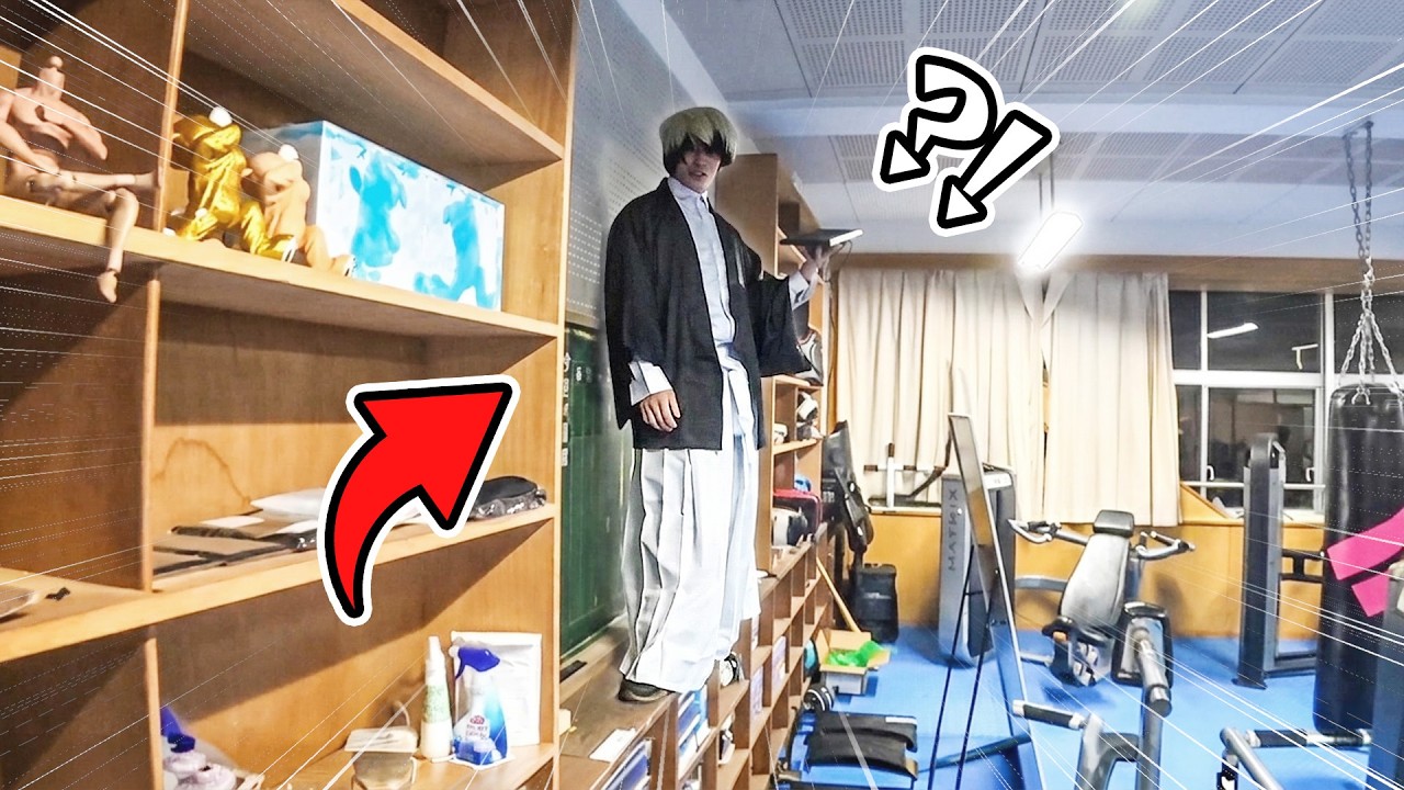 教室に“最速の男”が現れて、全員終わりました。