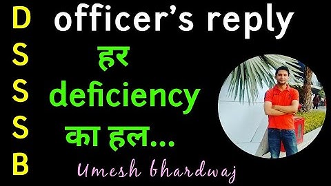 आज #dsssb Officer से ये सब Clear हुआ | All Deficiencies Solve #umesh bhardwaj #tgt #pgt #dassgrade2