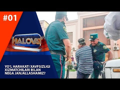 Video: Je! Harakati Isiyojulikana Inafanya Nini