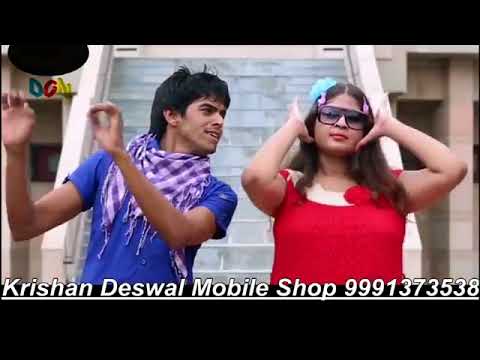 mhari gaal me ek patola tu mp3 mhari gaal me ek patola tu mp3