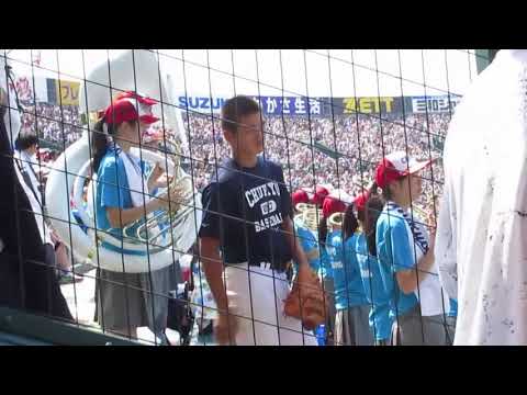 2017/08/11　夏の甲子園　中京大中京　吹奏楽