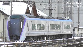 E353系 付属編成 S208編成 長野総合車両センターに回送・入場する！E353 系S114編成4両も北基地内を移動する！2022.1.7 JR長野総合車両センターpanasd 2555