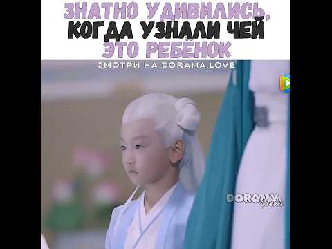 😂Знатно удивились, когда узнали чей это ребëнок/Три жизни, три мира: личный дневник