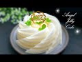 天使燕菜果冻蛋糕 ❤ How to make Angel Jelly Cake #littleduckkitchen
