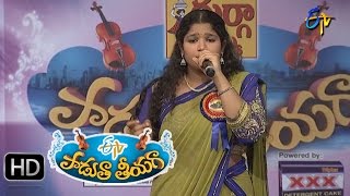 Kitakita Talupulu Song - Adhithi Performance in ETV Padutha Theeyaga - 28th March 2016