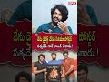 నేను డైరెక్ట్ చేసిన సినిమా పోస్టర్ రీచ్ కాలేదు..!😮😮 | BIG BOSS AJAY