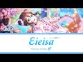 Eieisa - " エイエ戦サー " &bull; Short Lyrics Kan/Rom/Eng