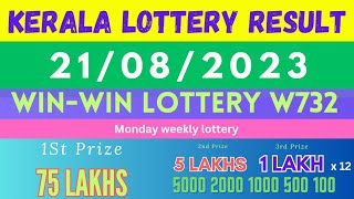 21/08/2023 Kerala win win lottery result w732 keralalottery
