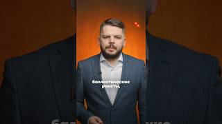 Украина начинает экспорт оружия