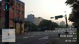 Taoyuan Zhongli Walk 4K Walking Tour No Talking 2026
