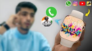 Urban Wave Smartwatch Unboxing Connect To Mobile Smartwatch Ko Phone Se Kaise Connect Karen