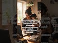 அவள் தான் உண்மையான சூப்பர் ஹீரோ 💖 | Busy Mom Motivation | Tamil Quotes