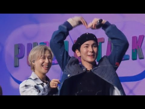 [샤이니/키] 230527 | 김기범이 사랑을 표현하는 방법 | 샤이니 15주년 팬미팅