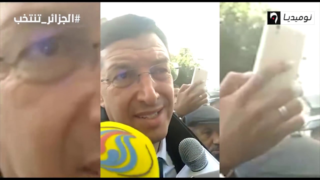 شاهد..ماقاله المحامي بيطام عن محاكمة العصابة