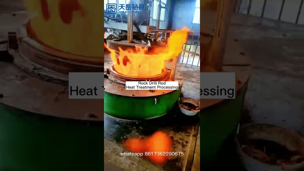 Rock Drill Rod，Heat Treatment Processing