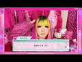 【派手髪】④ヶ月ぶりに美容院にいくぞ!!!!(o´艸`)【エクステ】【原宿】【ギャル】