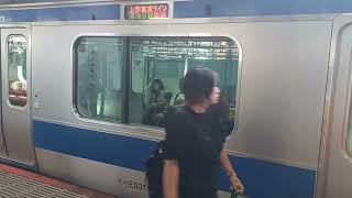 JR東日本E531系0番台水カツK405編成1152M東海道線普通品川行き新橋駅(JT02)10時27分発車
