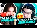 ЭВЕЛОН ПРИЗНАЛСЯ ЧТО ГЕНСУХА ЕГО ДЕВУШКА?! | ЭВЕЛОН ПРО ДЕНЬ РОЖДЕНИЯ МОКРИВСКОГО | BUSTER CHILL