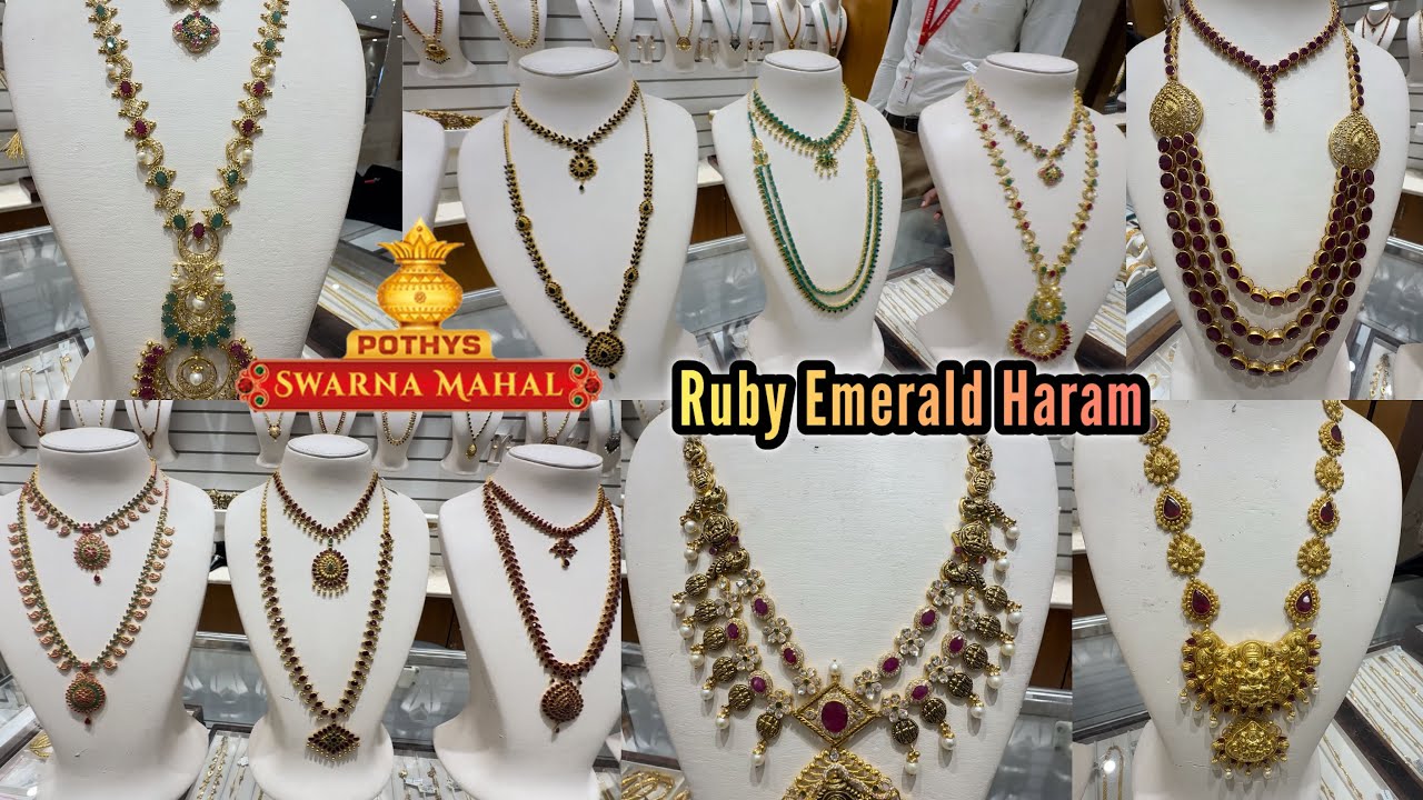 25g To 55g Ruby Emerald Gold Necklace Haram | Casting Antique Necksets Hip Belts |Pothys Swarnamahal