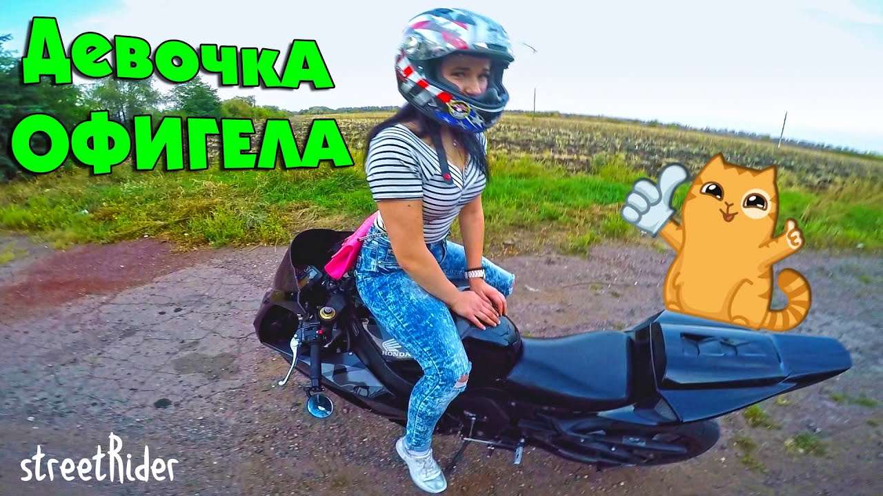 199 km/h with girl on a motorcycle tank :D girls like you