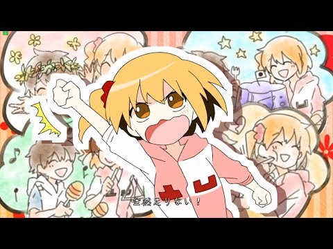 ♡.オツキミリサイタル 歌ってみた ver.柊 優花