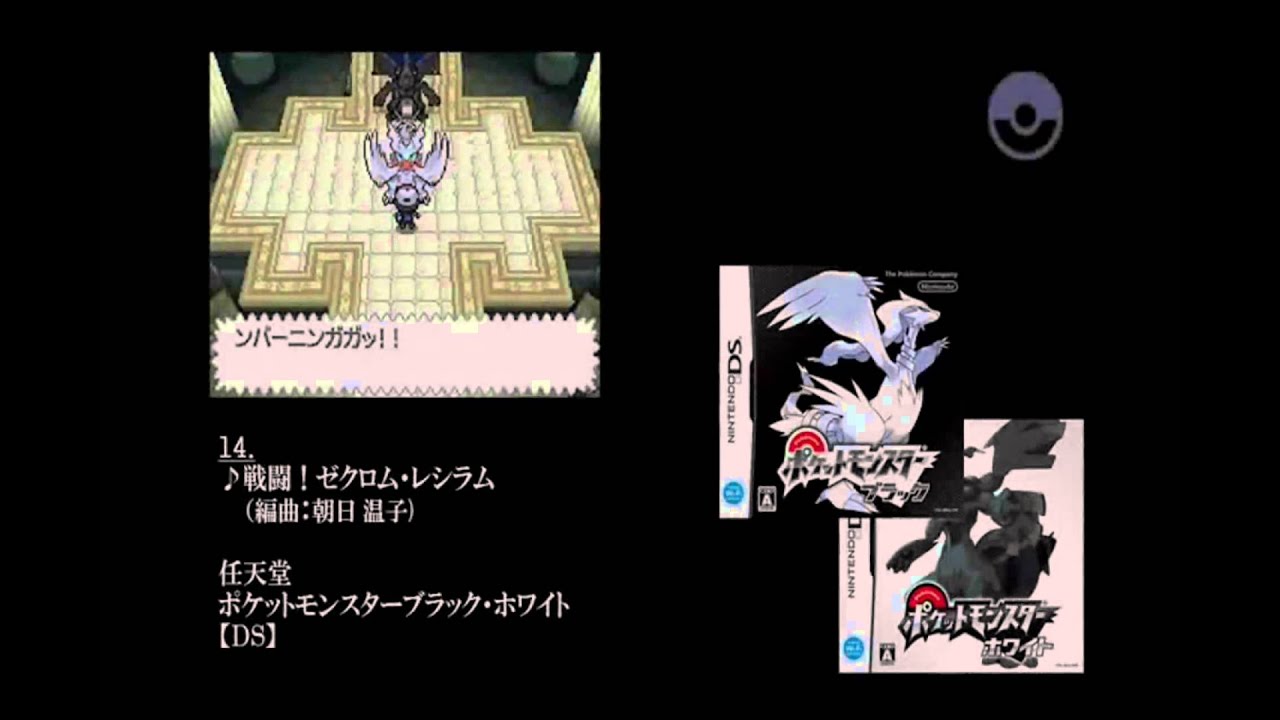 大乱闘スマッシュブラザーズ For 3ds Wiiu Bgm集 作業用bgm Youtube 大乱闘スマッシュブラザーズ For 3ds Wiiu Bgm集 作業用bgm Youtube