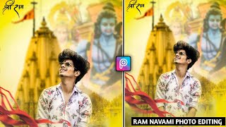 Ram Navami Photo Editing 2023|PicsArt Ram Navami Photo Editing|Sri Ram Navami Photo Editing 2023 screenshot 3